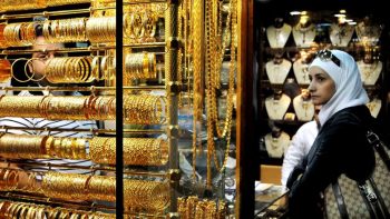 بعد ختام التعاملات المسائية.. تحديث فوري في سعر الذهب اليوم في مصر الأربعاء