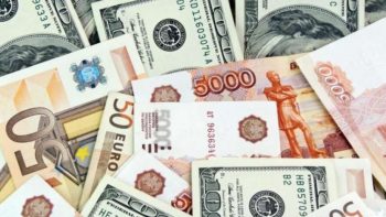 أسعار الدولار والعملات الأجنبية اليوم الإثنين 20 – 7 – 2026