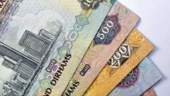 استقرار الدرهم الإماراتى أمام الجنيه اليوم الجمعة 1 مايو 2026 فى البنوك