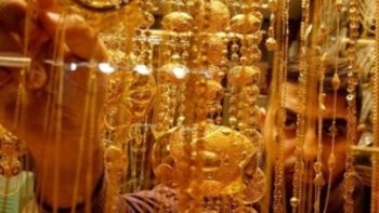 منذ قليل .. 100 جنيه زيادة في سعر الذهب وعيار 21 يسجل 6950 جنيها