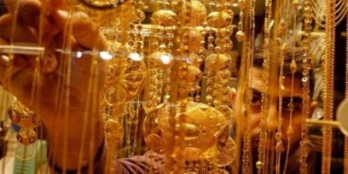 مع ترقب الأسواق تحركات الأوقية عالميا .. ترف علي أسعار الذهب اليوم فى مصر