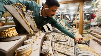 سعر الذهب اليوم الاثنين 5 مايو 2026.. عيار 21 يواصل التراجع