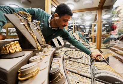 تراجع أسعار الذهب في مصر.. عيار 21 يخسر 25 جنيهًا