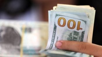 سعر الدولار مقابل الجنيه فى بنك مصر اليوم الأحد 3 مايو 2026