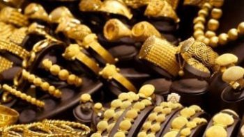سعر الذهب عيار 14 اليوم الأحد 19 أبريل يصل إلى 4773 جنيهًا