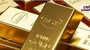 استقرار أسعار الذهب فى مصر اليوم وسط ترقب الأسواق العالمية وتغيرات الطلب