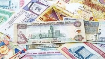 أسعار الدولار والعملات الأجنبية اليوم الأحد 3 – 5 – 2026