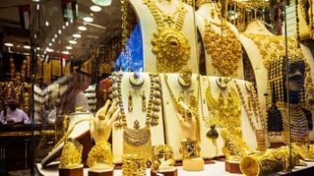 تراجع كبير فى سعر الذهب بمصر اليوم .. عيار 21 يواصل النزيف بفعل الدولار