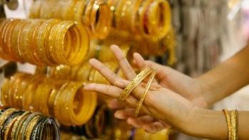 أسعار الذهب في مصر خلال تعاملات اليوم السبت 2 مايو 2026
