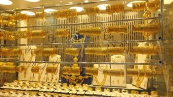 آخر تحديث لسعر الذهب اليوم.. عيار 24 يسجل 7994 جنيها