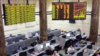أسعار الأسهم بالبورصة المصرية اليوم الأربعاء 22-4-2026