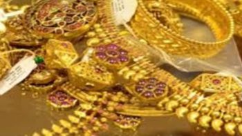 ارتفاع سعر الذهب اليوم الخميس 30 أبريل 2026