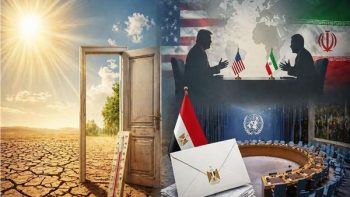 فاتك وأنت نائم| رسائل مصرية لمجلس الأمن.. مفاوضات ترامب وإيران.. صيف مبكر يطرق الأبواب