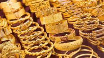 تراجع كبير في أسعار الذهب بختام تعاملات اليوم