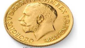 تراجع بسعر الجنيه الذهب في مصر اليوم الإثنين 20-4-2026