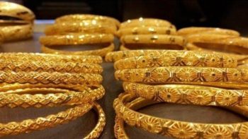 أسعار الذهب في ختام تعاملات اليوم الثلاثاء 21-4-2026.. «عيار 21 وصل كام؟»