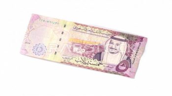مستجدات سعر الريال السعودي مقابل الجنيه المصري في البنوك اليوم السبت 25 أبريل 2026