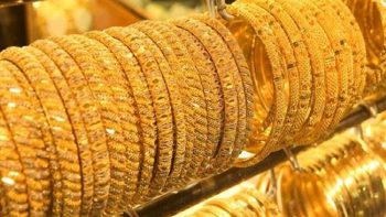استقرار أسعار الذهب وسط ترقب الأسواق لمقترح إيراني.. الجرام يسجل 7 آلاف جنيهًا