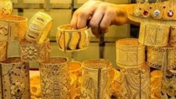 أسعار الذهب في التعاملات المسائية اليوم الثلاثاء.. تحديث لحظي