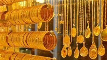 عاجل| صدمة جديدة تضرب أسعار الذهب الآن في مصر