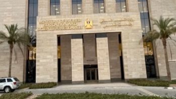 25 يوما على انتهاء الفصل الدراسى الثانى بالجامعات والمعاهد