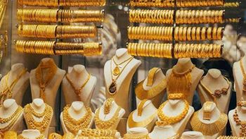 أسعار الذهب اليوم السبت.. عيار 21 يسجل 6980 جنيهًا