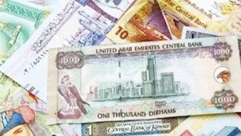 الريال السعودي يسجل 13.82 جنيه ضمن تحديثات أسعار العملات العربية اليوم السبت