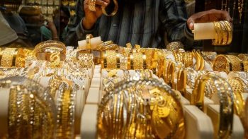 استقرار أسعار الذهب في مصر رغم تقلبات عالمية.. عيار 21 يسجل 6950 جنيهًا -جريدة المال
