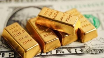 ارتفاع أسعار الذهب في مصر 35 جنيهًا.. عيار 21 يسجل 6965 جنيهًا -جريدة المال