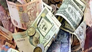 أسعار صرف العملات العربية مقابل الجنيه المصري وفقا لآخر تحديث