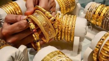 سعر الذهب بمصر اليوم الاثنين 20 أبريل 2026