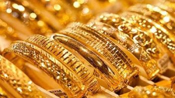 استقرار نسبي في أسعار الذهب بمصر اليوم الثلاثاء .. عيار 21 يسجل 6920 جنيهاً| تحديث