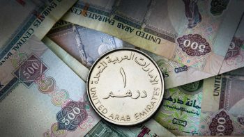 سعر الدرهم الإماراتي أمام الجنيه المصري خلال تعاملات اليوم السبت 2 مايو 2026