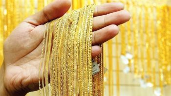 أسعار الذهب في الإمارات اليوم الأحد