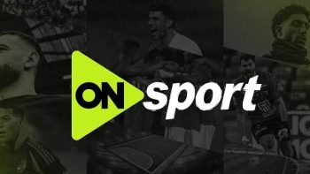 تردد قناة ON Sport 1 HD اليوم لمشاهدة مباراة الأهلي وسموحة بث مباشر