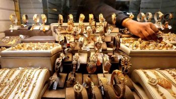 زي ما هو .. سعر الذهب في الصاغة الآن