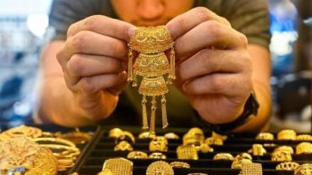 سعر المعدن اليوم .. ماذا حدث لأعيرة الذهب في الصاغة بأول التعاملات