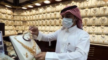 ما تغيرش.. سعر الذهب في السعودية يسجل 487.5 ريال مساء اليوم