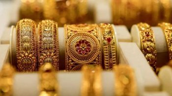 رؤيا الإخباري | انخفاض أسعار الذهب في مصر الجمعة
