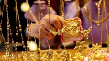 سعر الذهب في مصر