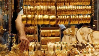أسعار الذهب في مصر اليوم الجمعة 24 إبريل 2026.. عيار 21 يسجل مفاجأة