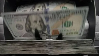 سعر الدولار في البنوك المصرية الخميس 30 أبريل 2026