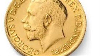 سعر الجنيه الذهب BTC اليوم في مصر السبت 18-4-2026 تحديث جديد داخل الصاغة