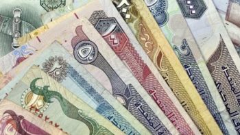 سعر الدرهم الإماراتي أمام الجنيه المصري خلال تعاملات اليوم الخميس 7 مايو 2026