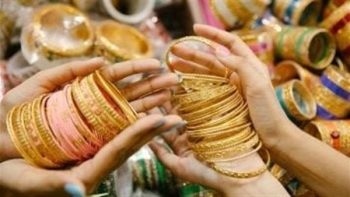عيار 21 وصل كام.. سعر الذهب اليوم السبت 18-4-2026 فى جميع محلات الصاغة