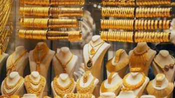 هبط عالميا.. تراجع في أسعار الذهب في البحرين اليوم الجمعة
