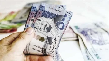 سعر الريال السعودي اليوم في مصر الاثنين 27 أبريل 2026 انخفاض طفيف في منتصف التعاملات بالبنوك وتحديثات لحظية لسعر الشراء والبيع في أبرز البنوك المصرية