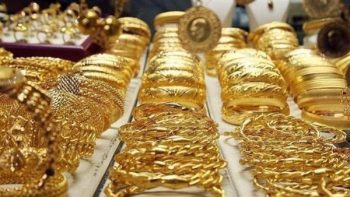 هبوط مفاجئ في سعر الذهب اليوم بمصر.. وعيار 21 فى هذا المستوى