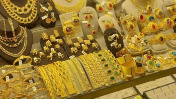 سعر الجنيه الذهب في مصر اليوم الإثنين 27 أبريل 2026