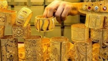 أسعار الذهب في مصر مباشر الآن.. تحديث لحظي بالأسعار الجديدة